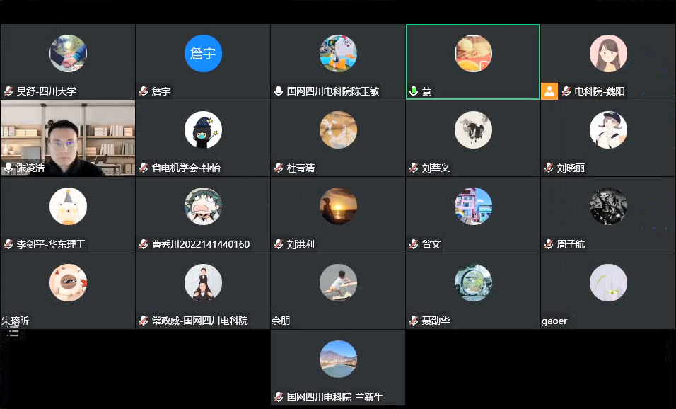 英国上市公司365