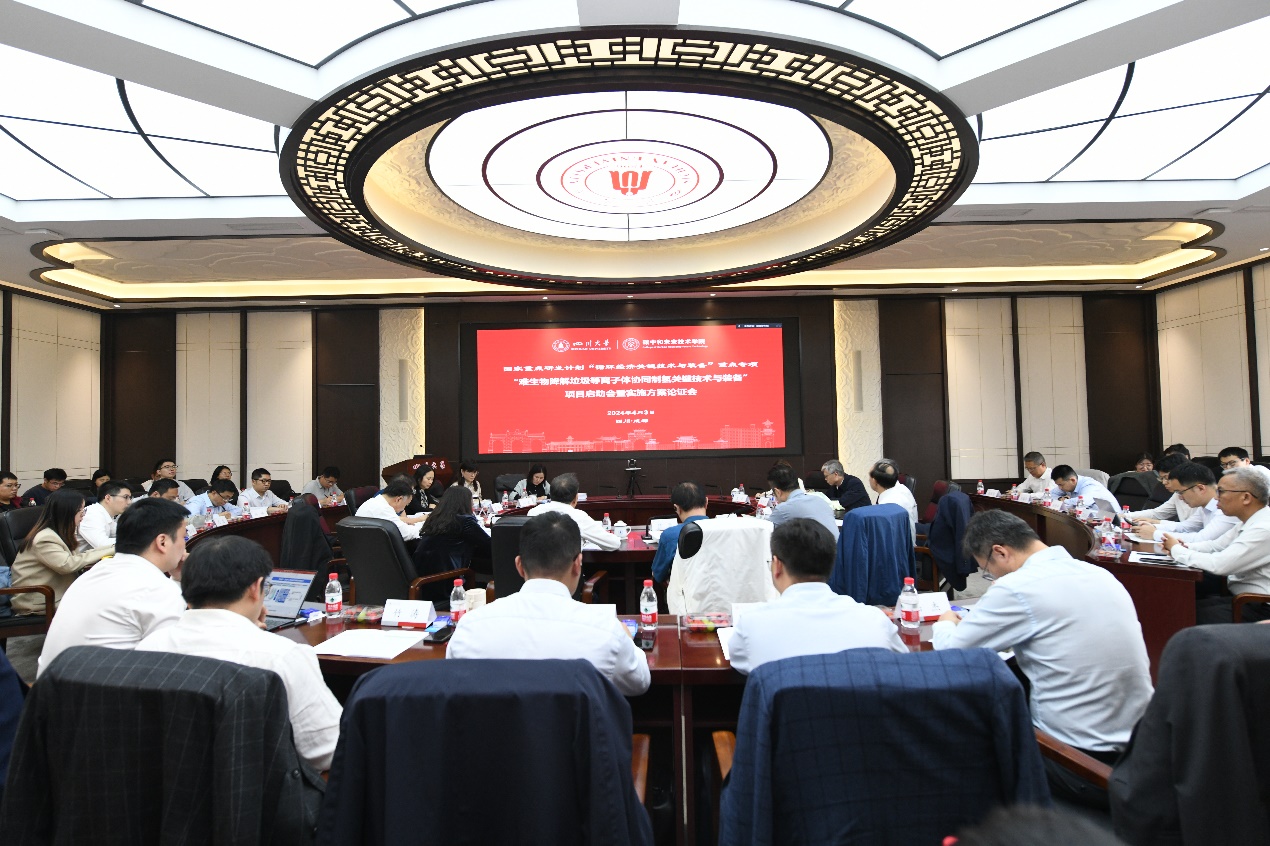 英国上市公司365