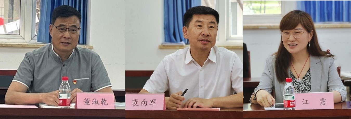 英国上市公司365