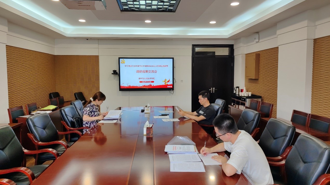 英国上市公司365