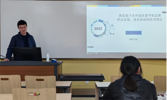 英国上市公司365