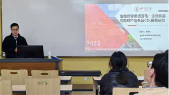 英国上市公司365