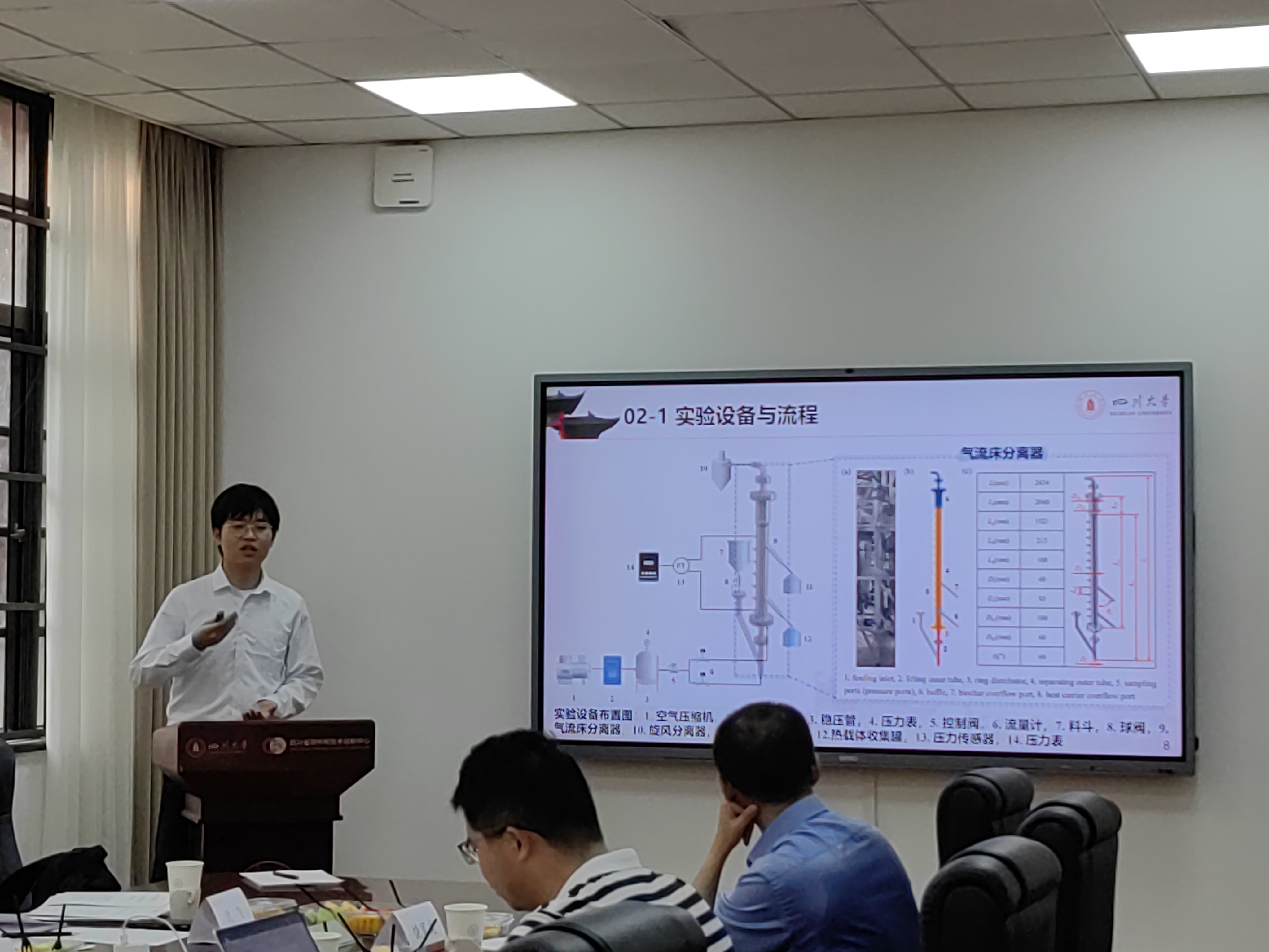 英国上市公司365