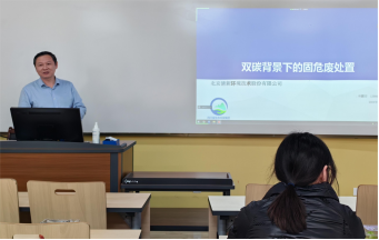 英国上市公司365