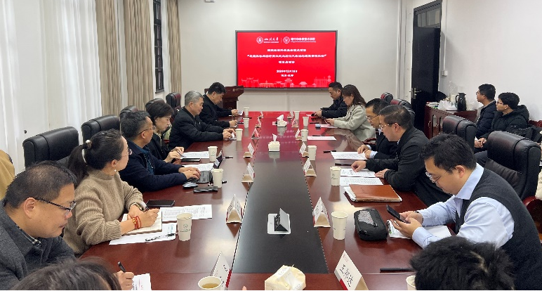 英国上市公司365