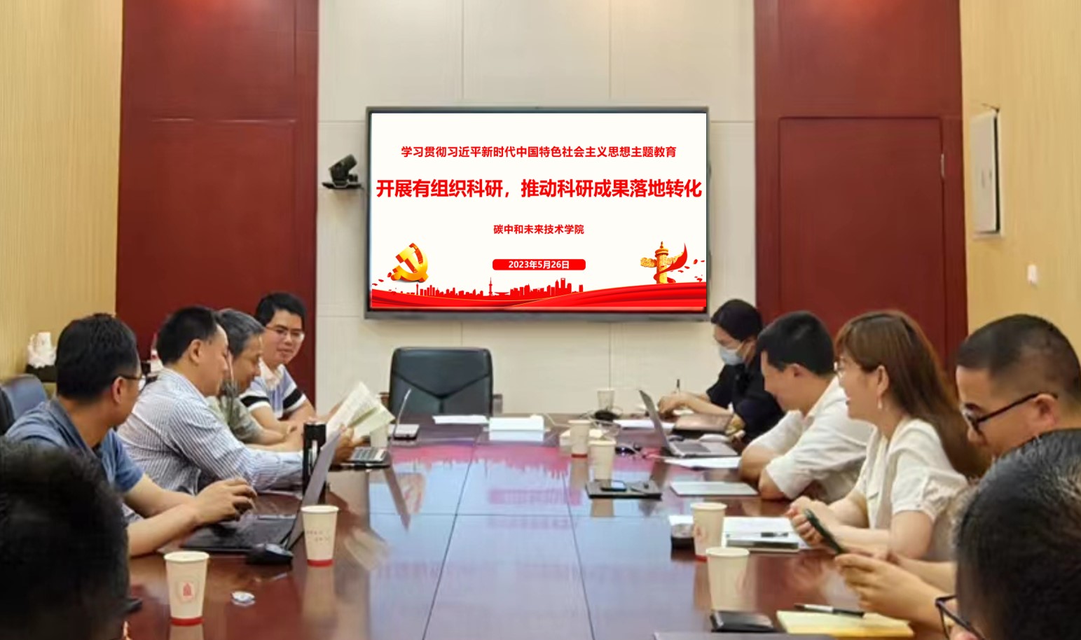 英国上市公司365