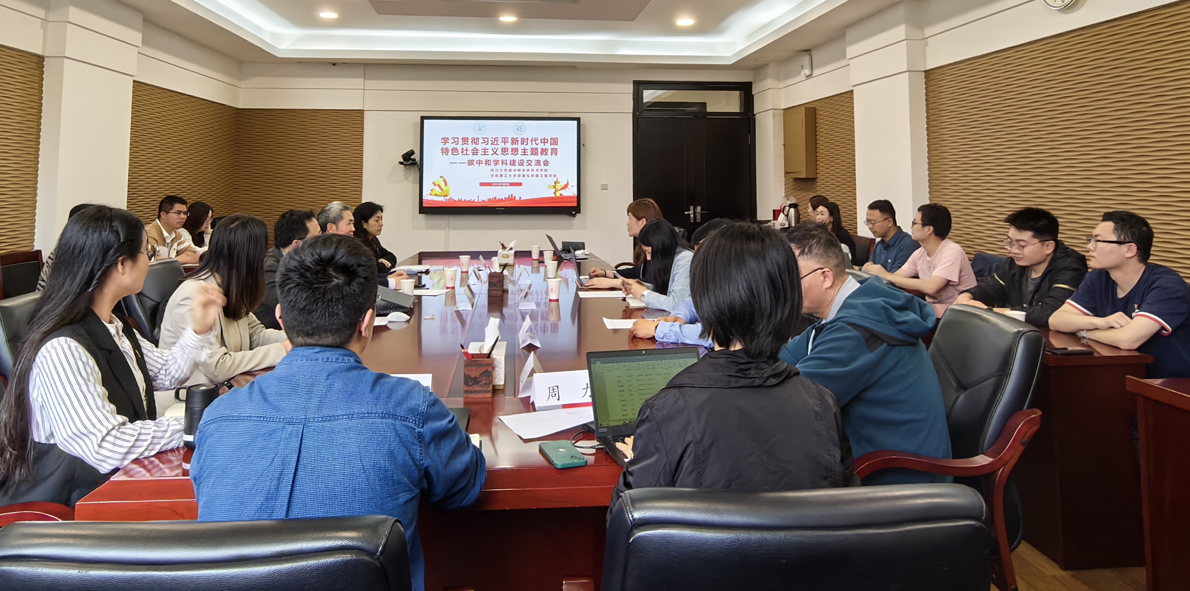 英国上市公司365