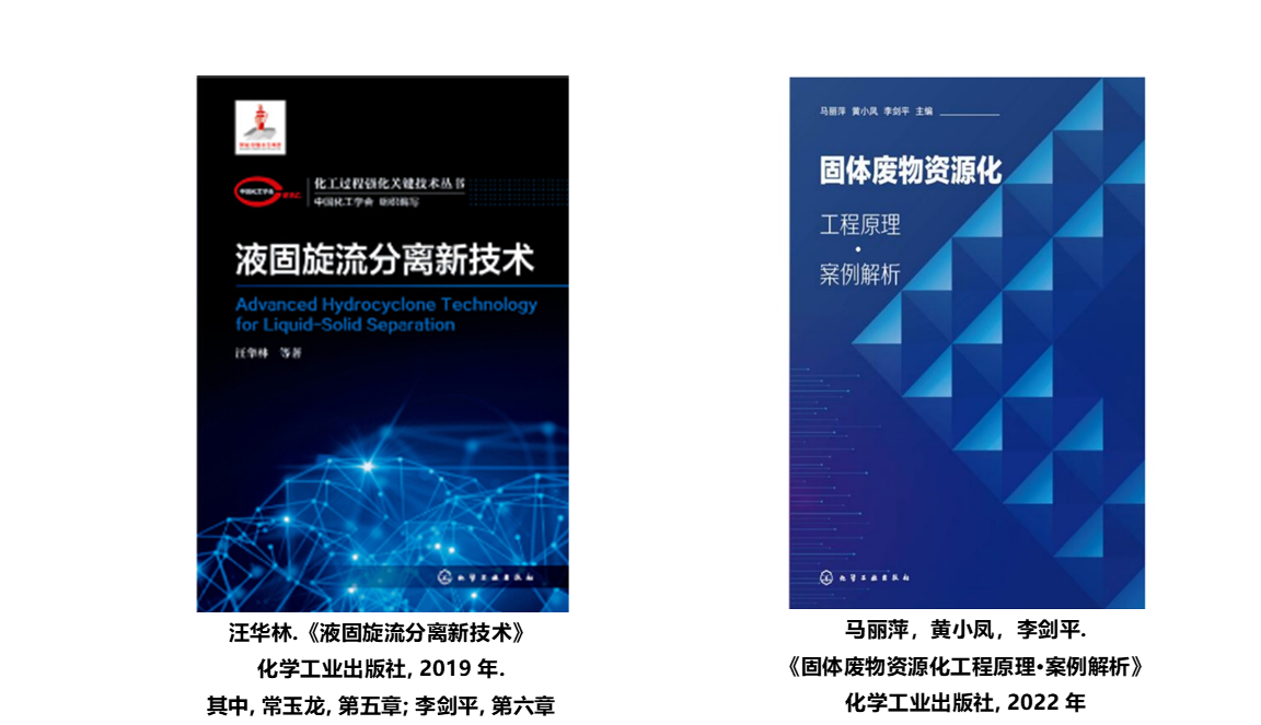 英国上市公司365