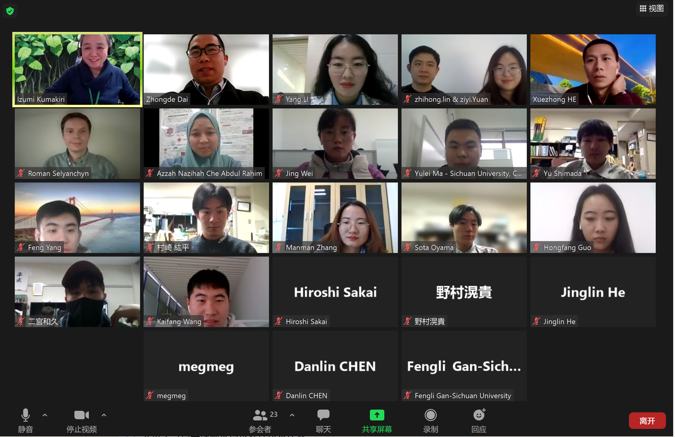 英国上市公司365